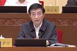 开云官网注册网址是什么呀截图2